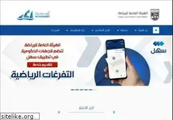 Sites similar to pays.gov.kw