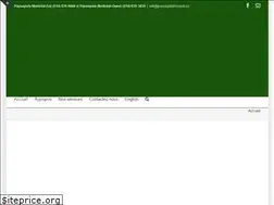 Sites similar to paysagistericcardi.ca