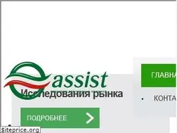 Sites similar to paysec.by
