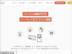 Sites similar to paysle.jp