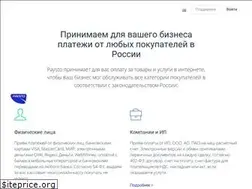 Sites similar to paysto.com