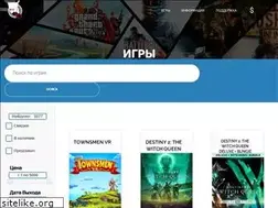 Sites similar to paysys.online