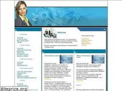 Sites similar to paysystem.biz