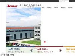 Sites similar to paytaiwan.com