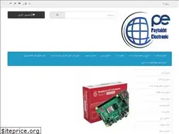 Sites similar to paytakht-elec.com