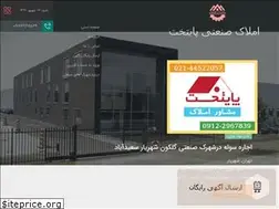Sites similar to paytakhtmelk.ir