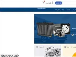 Sites similar to paytakhtyadak.ir