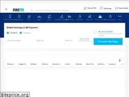 Sites similar to paytm.me