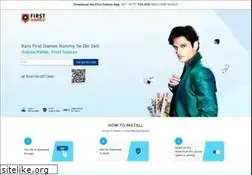 Sites similar to paytmfirstgames.com