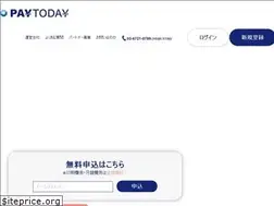 Sites similar to paytoday.jp