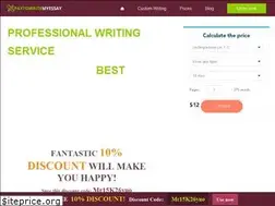 Sites similar to paytowritemyessay.com
