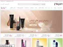 Sites similar to payunshop.ir