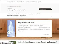 Sites similar to payutto.net