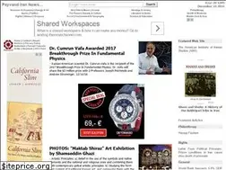 Sites similar to payvand.com