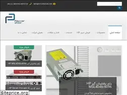 Sites similar to payvarafzar.com