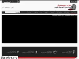 Sites similar to payvarandish.com