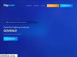 Sites similar to paywant.com