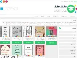 Sites similar to payword.ir