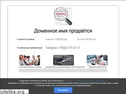 Sites similar to payy.ru