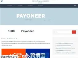 Sites similar to payzhihu.wordpress.com
