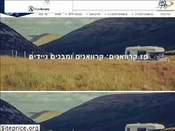 Sites similar to paz-caravan.co.il