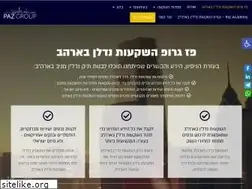 Sites similar to paz-group.com