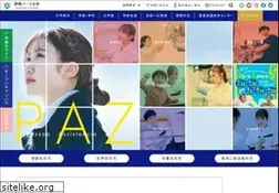 Sites similar to paz.ac.jp