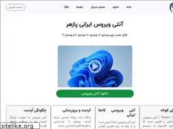 Sites similar to pazahr.com
