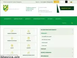 Sites similar to pazardzhik.bg