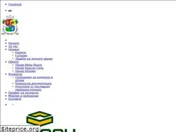 Sites similar to pazari-yug.bg