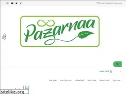 Sites similar to pazarnaa.com
