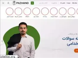 Sites similar to pazhang.ir