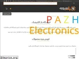Sites similar to pazhelectronics.com