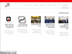 Sites similar to pazhgroup.com