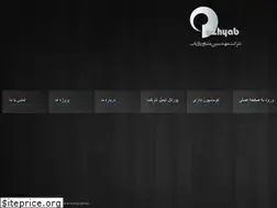 Sites similar to pazhyab.com