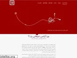 Sites similar to pazirikads.ir