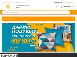 Sites similar to pazitif.com