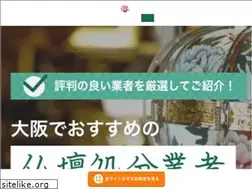 Sites similar to pazl-land.com