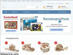 Sites similar to pazloman.com.ua