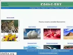 Sites similar to pazly.net