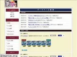 Sites similar to pazparty.com