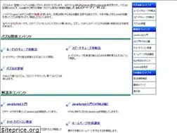 Sites similar to pazru.net