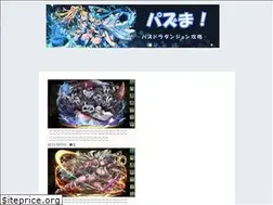 Sites similar to pazuma.com
