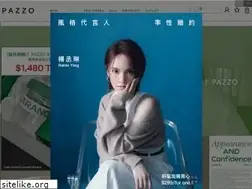Sites similar to pazzo.com.tw