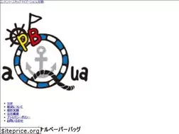 Sites similar to pb-aqua.com