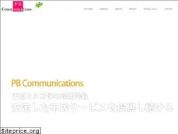 Sites similar to pb-comm.com