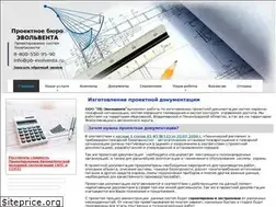 Sites similar to pb-evolventa.ru