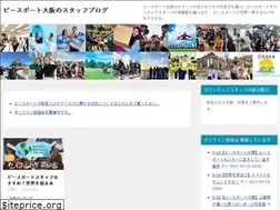 Sites similar to pb-osaka.com