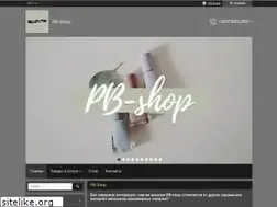 Sites similar to pb-shop.com.ua
