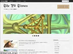 Sites similar to pb-times.jp